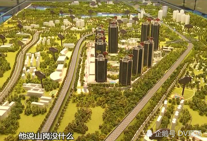 业主购得风景秀丽山景房入住后才知是“坟景房”