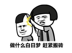 广州10大富人小区，25w/㎡！6月广州房价出炉，降了！