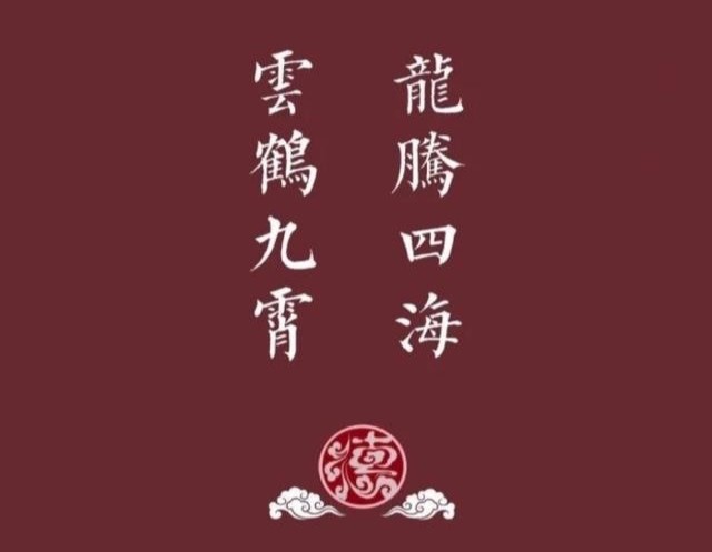 德云社霄字科一群阳光男孩未来无可限量