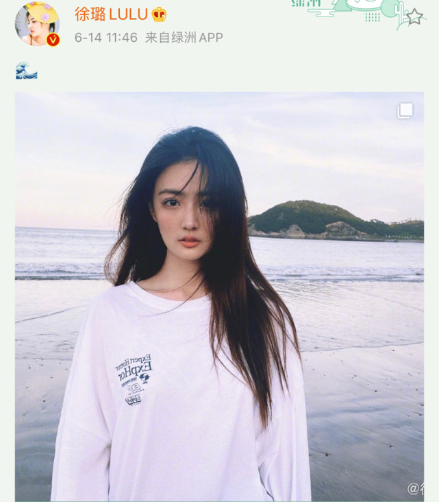 徐璐被爆料分手后去海边拍照,无字配文让人猜测:和阚