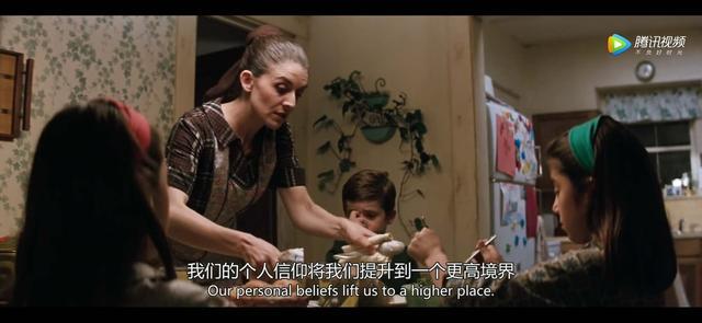 9.0分经典影片《完美的世界》:世界并不完美,唯有爱可以补偿救赎