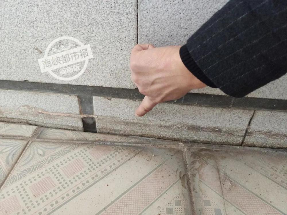 泉州三盛璞悦里：工地施工后，附近民房墙体开裂、地基沉降？