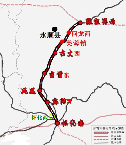 张吉怀高铁建设加快期待湘西最美致富路