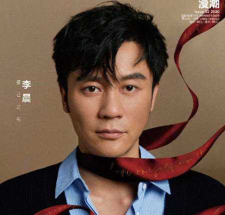 有种“整容”叫李晨分手，变白后像年轻5岁，肤色越来越接近前任