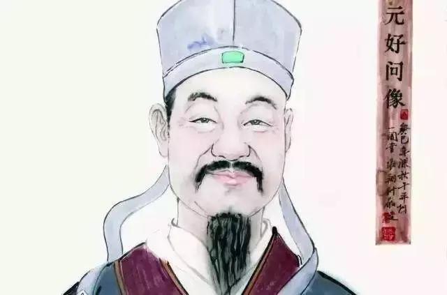 《论诗三十首《四哀诗李钦叔》元好问 其词为金