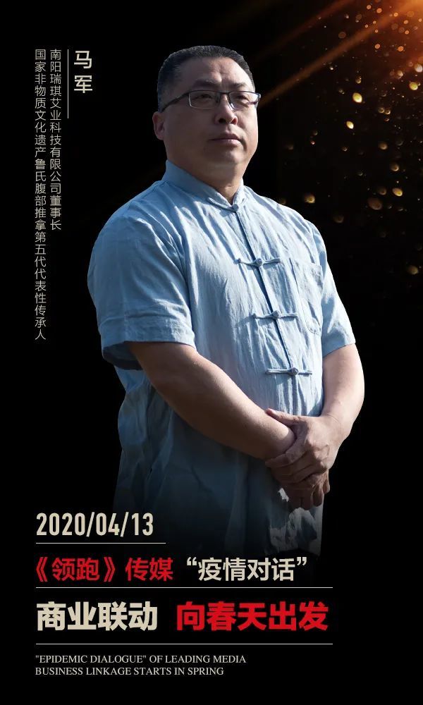马京seo 腾讯网