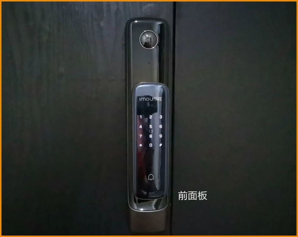不吹不黑,乐橙v8视频锁究竟怎么样?
