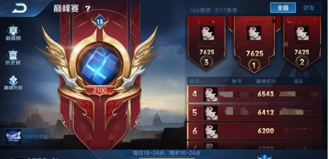 1000
