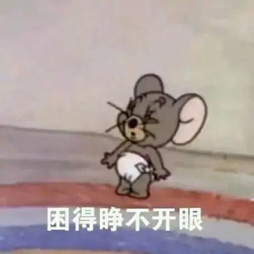 表情包:小老鼠杰瑞可爱表情包