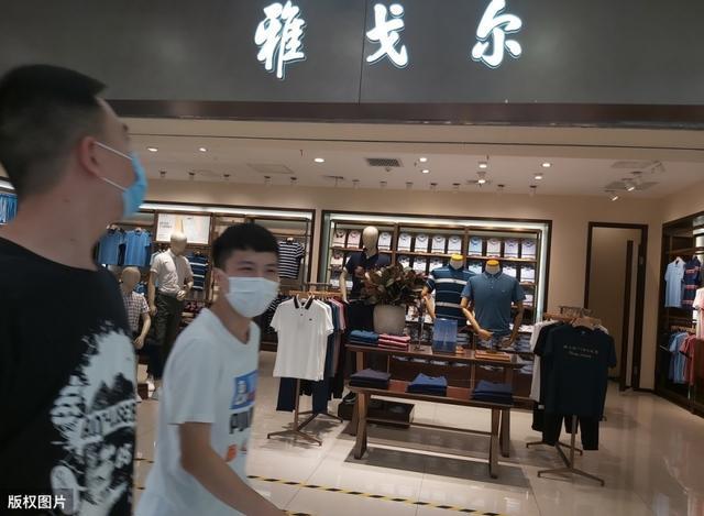 海尔海信的gdp_海尔海信