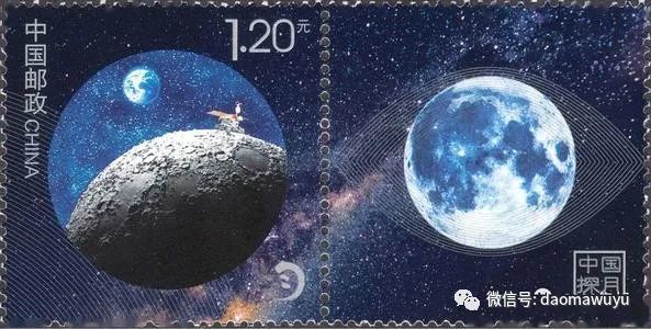 下半年增发的邮票或许只有《天问一号》值得期待?