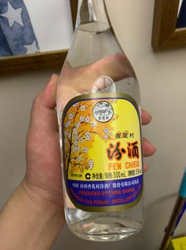 销量最好的汾酒top4!45度玻瓶竹叶青酒排第4,第1实至名归