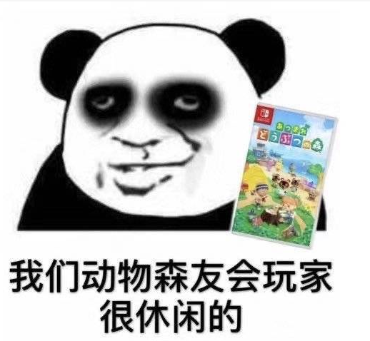传说中的“炒大头菜”到底是个啥菜？