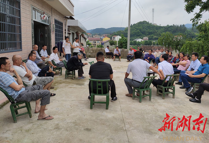 澧县甘溪滩镇:屋场会上话成效 问题清零保脱贫