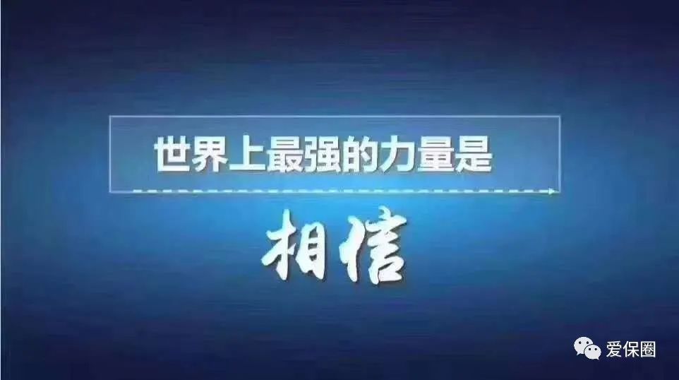 6月第二周工作总结再接再厉继续加油