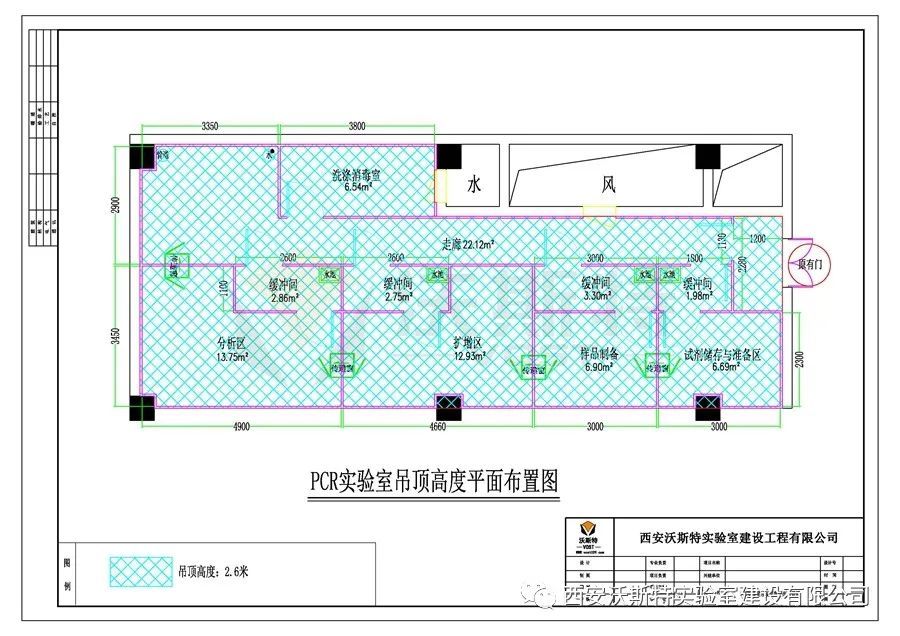 pcr实验室案例图纸