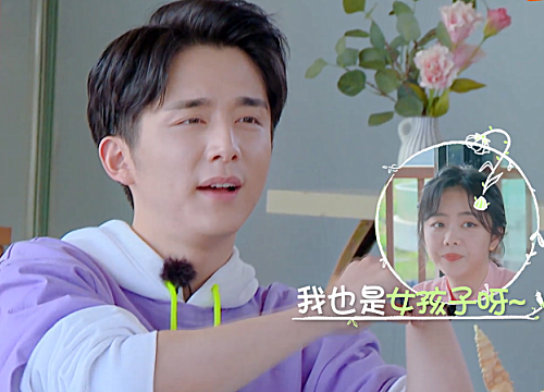 奇妙小森林:张新成叫谭松韵昵称,谁注意他咋叫郑爽?