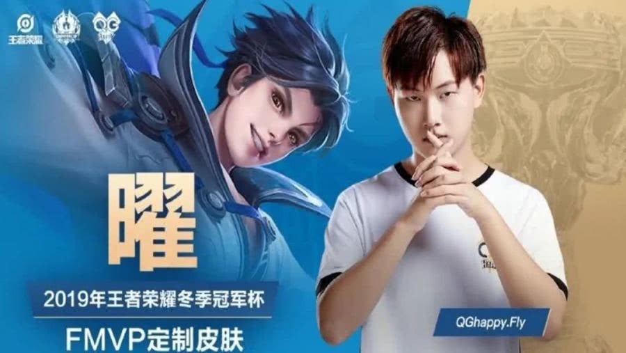 第四款fmvp东方耀来袭,蓝衣紫发,樱花中漫步,简直帅爆