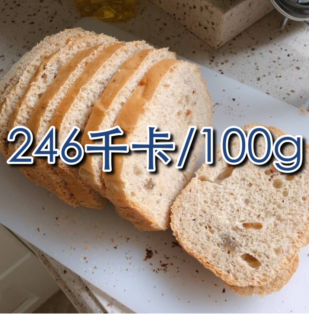 姑娘减肥不吃晚饭，一个月后却更胖了……