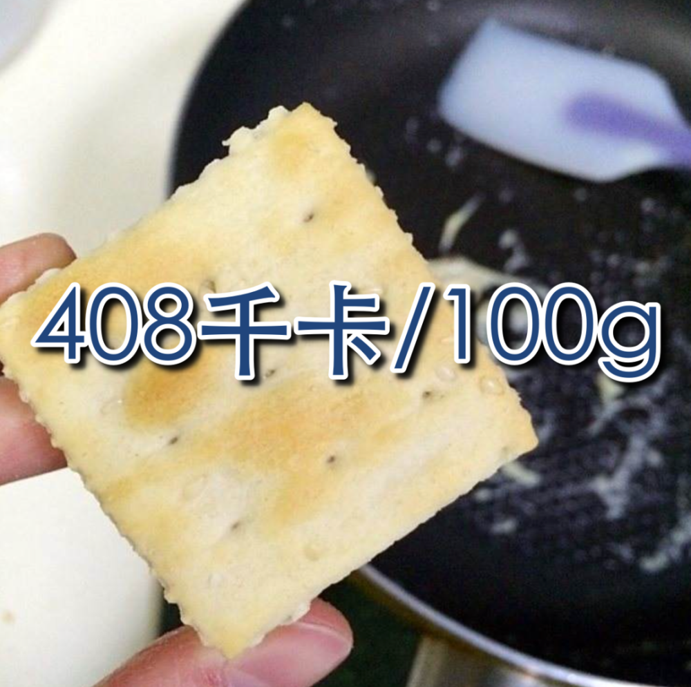 姑娘减肥不吃晚饭，一个月后却更胖了……