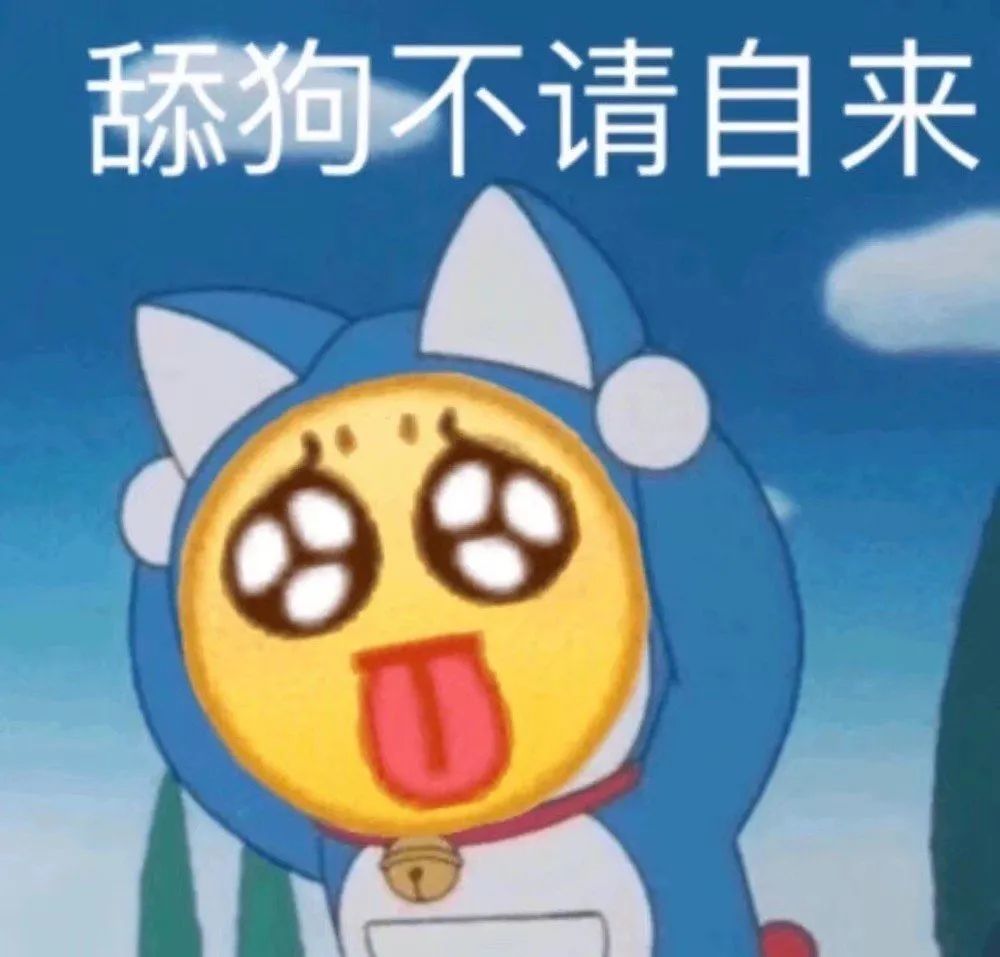 小黄脸表情包系列