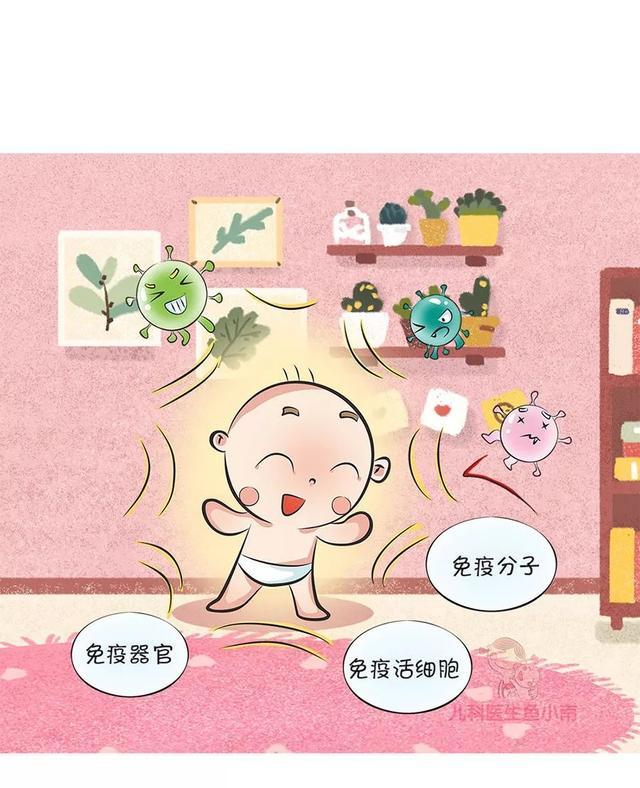 宝宝免疫力怎么增强医生这6件事别做这8件事可以有