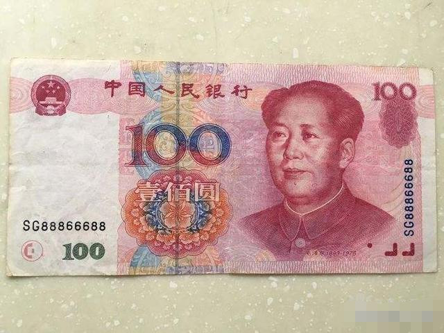 为什么市面上99年二十元人民币很少见?看完后恍然大悟!