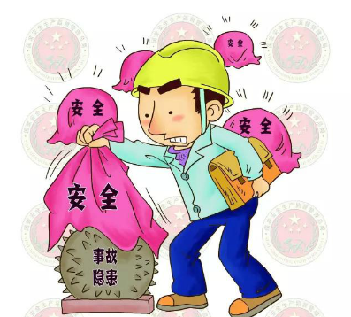 (五)检查本单位的安全生产状况,及时排查生产安全事故隐患,提出改进