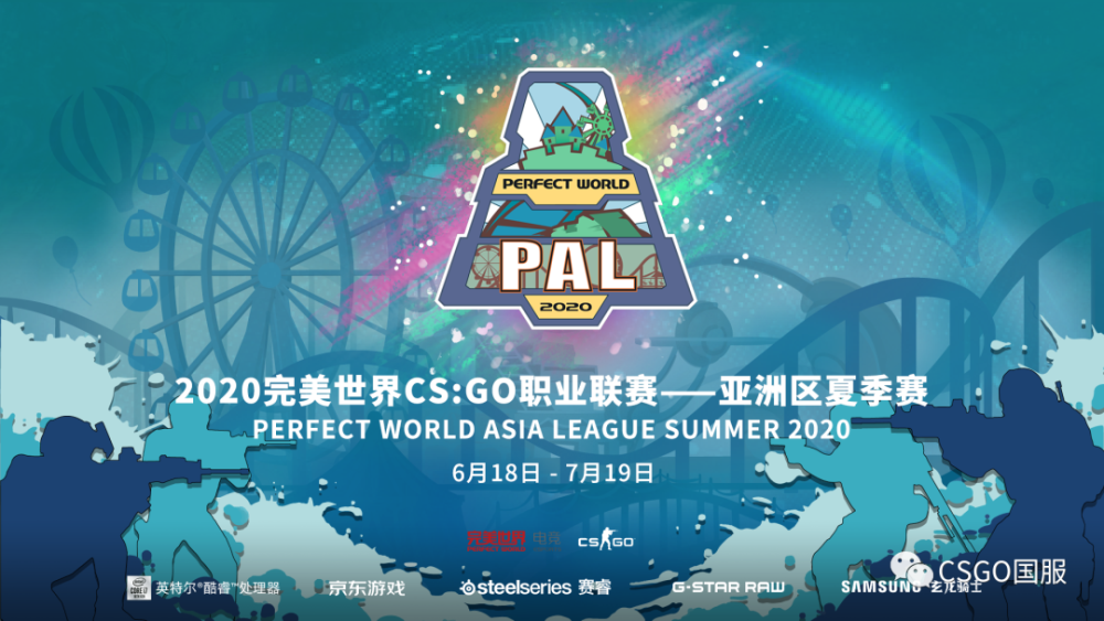 PAL夏季赛又是中蒙对决？中文解说名单出炉