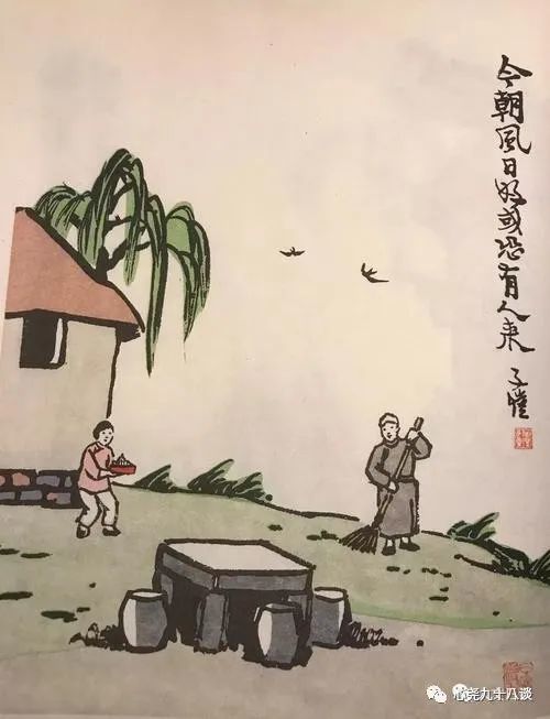 成语什么箪一瓢_一箪食一瓢饮(3)