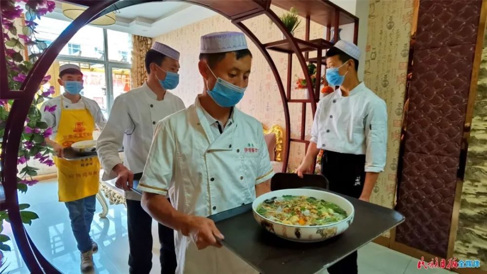 【临夏味道】河州八大碗:色香味俱全的佳肴