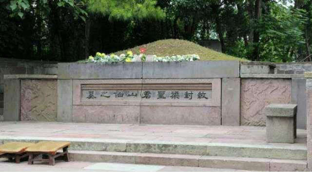 浙江发现梁山伯墓葬,墓志铭清晰可见,原来山伯爱的不是英台