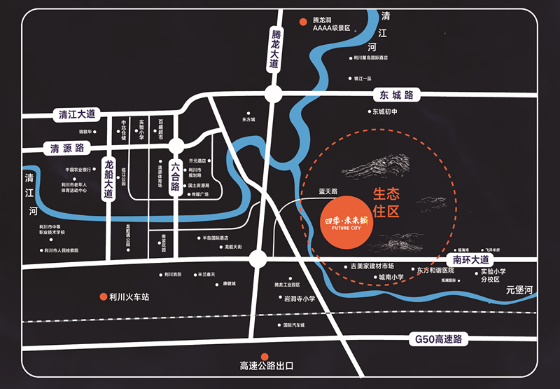 利川GDP发展速度_利川腾龙洞