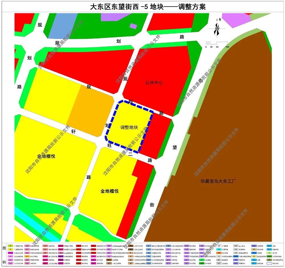 要火沈阳大东区14个单元控制性详细规划出炉