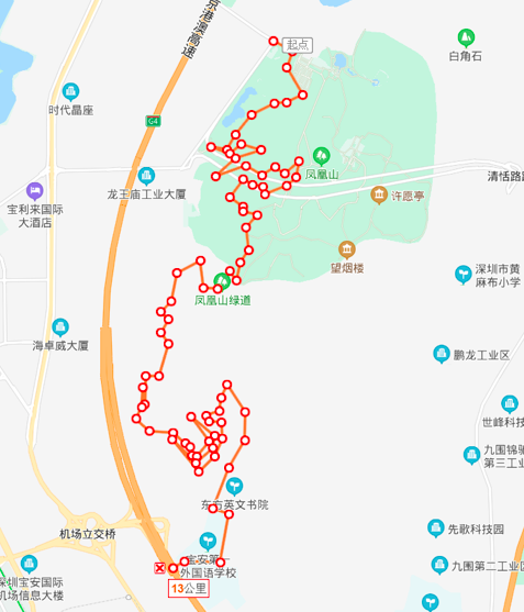 18,凤凰杜鹃路(航城街道簕杜鹃谷——凤凰山路线)