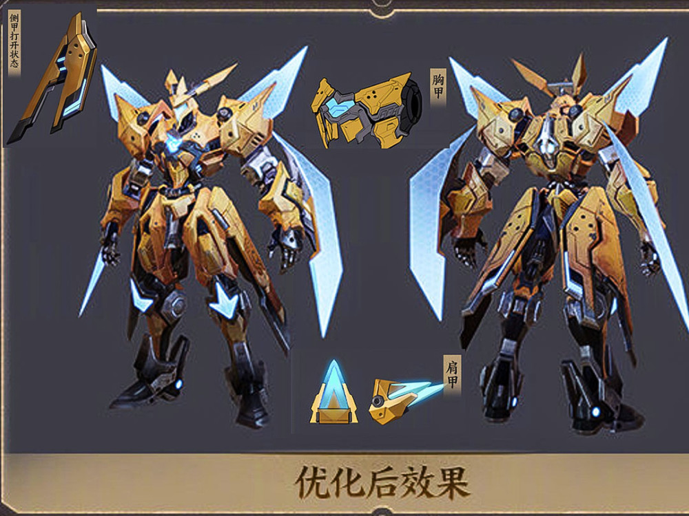墨子皮肤太丑?看到金属风暴和龙骑士优化后2d高清设计