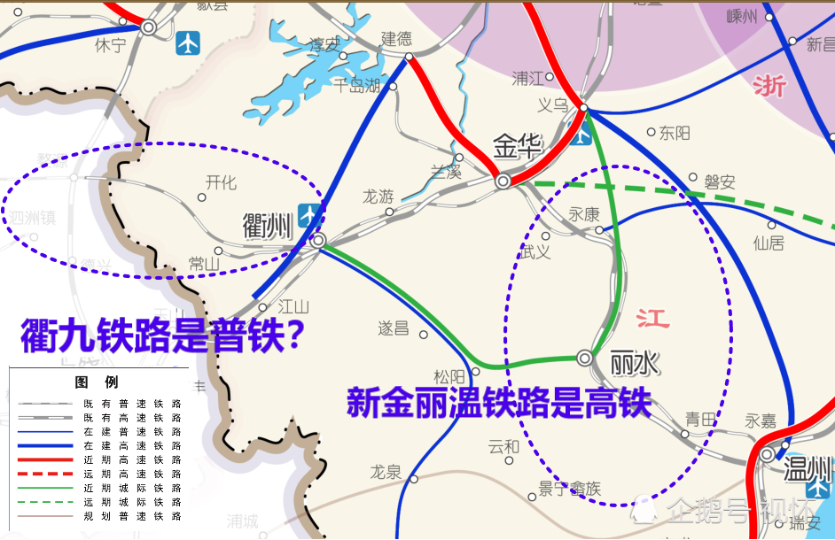 未来浙江衢州3条高铁:江山,龙游迎双高铁时代,衢九铁路是普铁