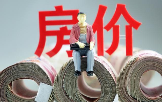 马云没有说错！5年后房子或不稀罕，农村这三样东西“有钱难买”