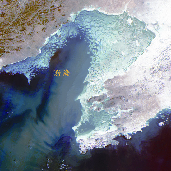 海洋一号a卫星拍摄的渤海海冰遥感影像图.