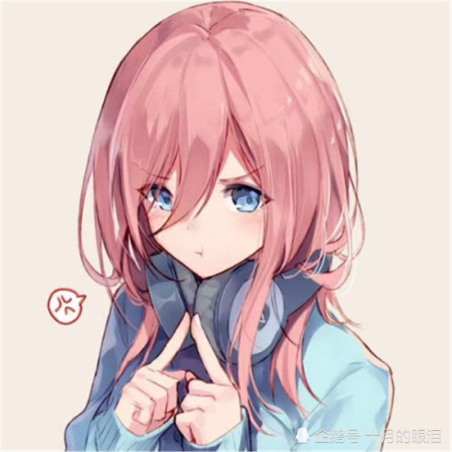 甜美·优质·动漫女头,"草莓味女孩"专属,小仙女们秒