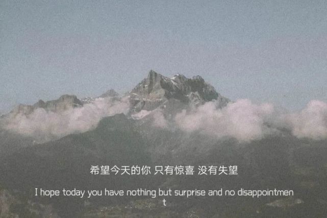 抖音超火高清精选背景图