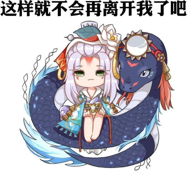 阴阳师sp清姬技能图标公开 四技能新的叠叠乐式神即将