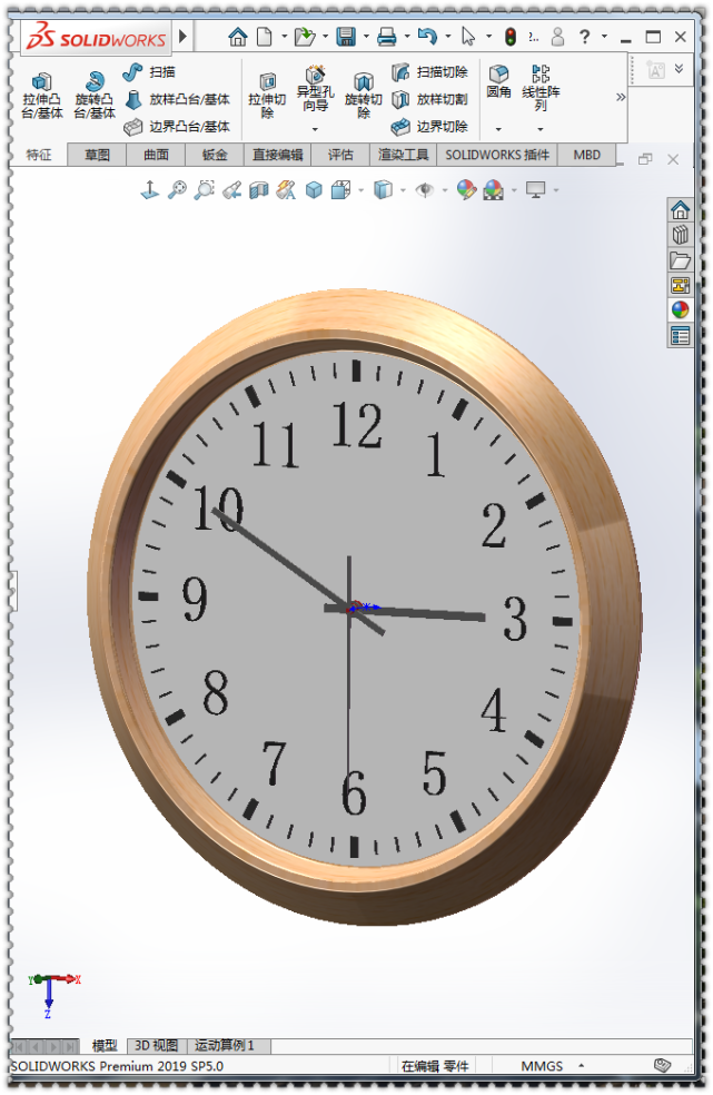用solidworks画一个钟表,画法和直尺基本相同