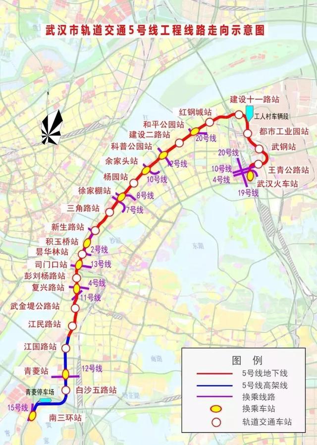线路全长3.7公里, 是武汉市第一条延伸至市域外的地铁线路.