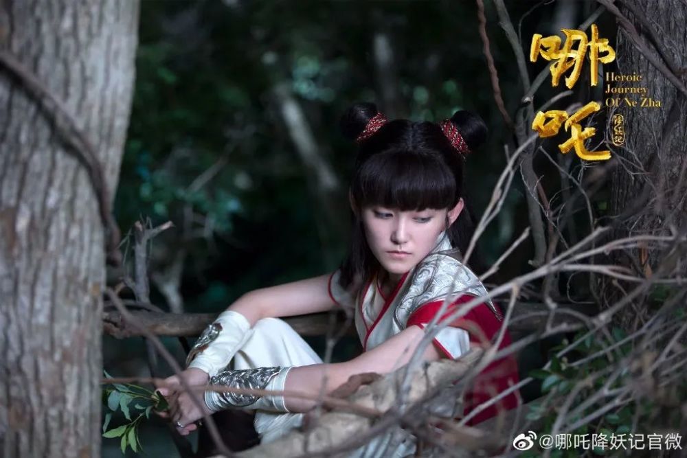 哪吒降妖记属于z时代的神话剧终于来了
