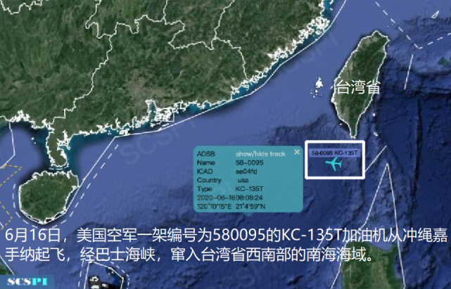 6月16日,美军kc-135t窜入台湾省西南的南海上空.