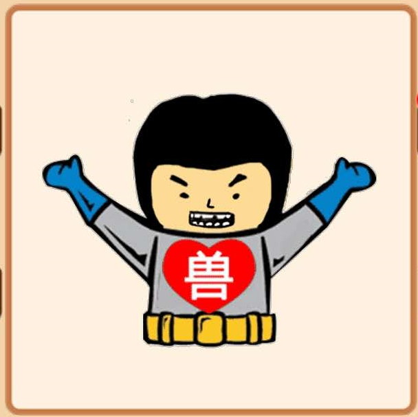 这组看图猜成语,有难度又有深度!全对的人肯定超厉害!