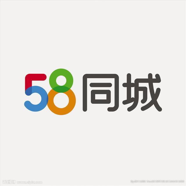 58同城发布上半年楼市总结"房住不炒"依然是楼市调控主要基调