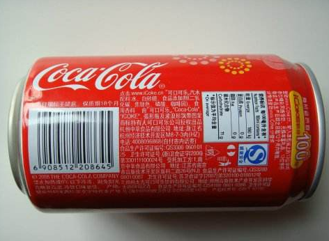可口可乐配方问世130多年,至今无人破解,网友:瓶子上写有啊