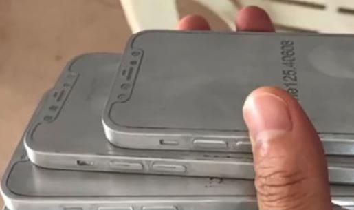 iphone12模具曝光,基本外观设计确定